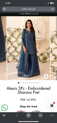 Alexis 3Pc - Embroidered Sharara Pret