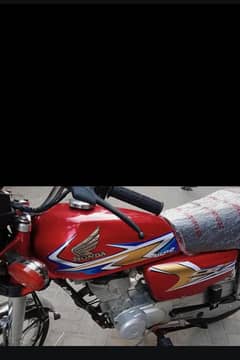 bike Mai koe kam h fuzul log time west nh kry apna or Mera bhi