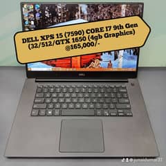 DELL