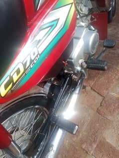 new condition