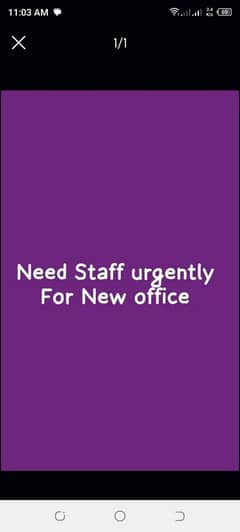 job available STS