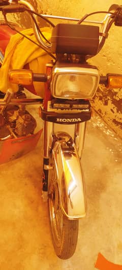 Honda cd 70
