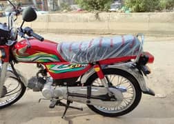 Honda cd 70 for sale
