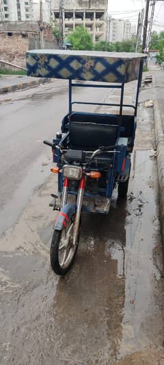 special bike