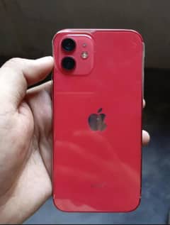 iPhone 12 (128GB)