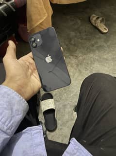 iPhone 12 jv