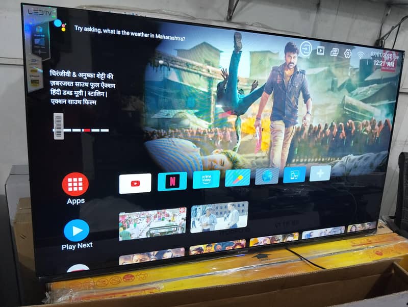32 InCh - Samsung Led Tv New model 03225848699 1