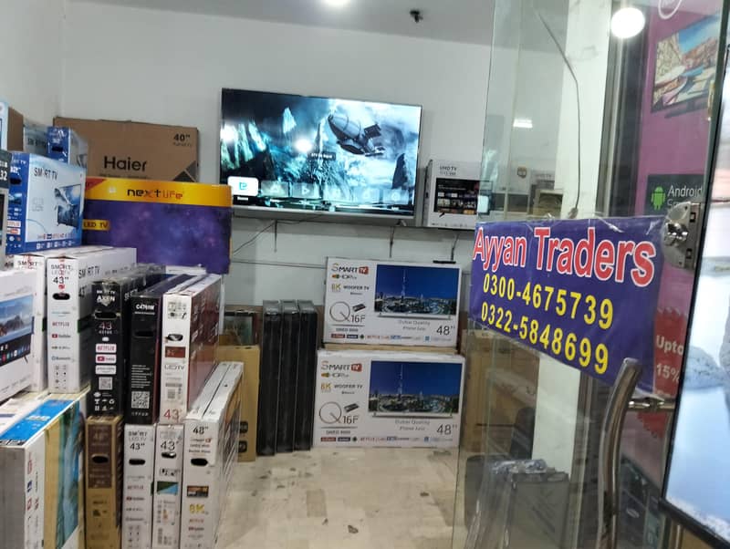 32 InCh - Samsung Led Tv New model 03225848699 2