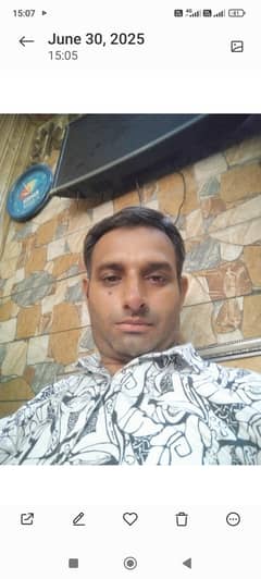 I want job urgently