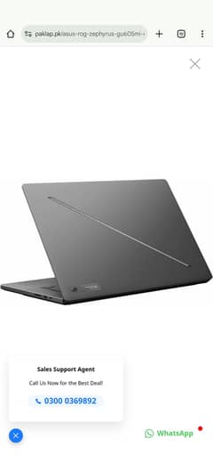 ASUS ROG zephyrus GU605MI- Intet Core Ultra 9, 185H processor