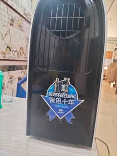 Portable Room AC