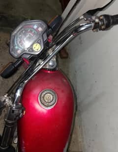 Raabta number 03056455631