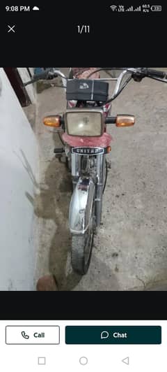 Raabta number 03056455631