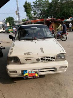2005/6 model Islamabad no seel by seel genuine