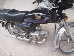 Honda CD 70 2024