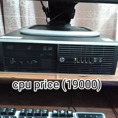 (CPU)