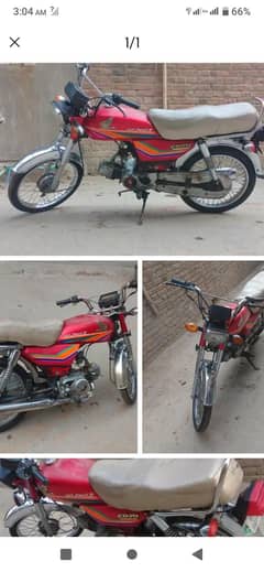 Honda CD 70