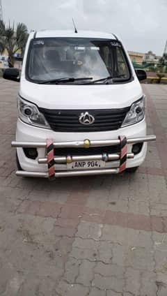 karwan