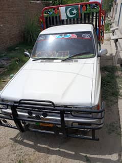 Toata