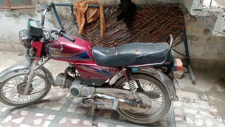 motrsicl
