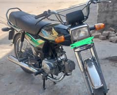 Honda CD70