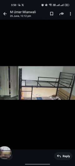 Bunk