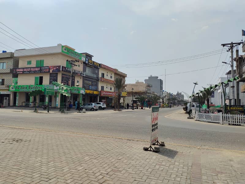 C Block 10 Marla Residential Plot Available For Sale 1