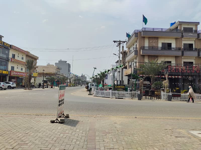 C Block 10 Marla Residential Plot Available For Sale 2
