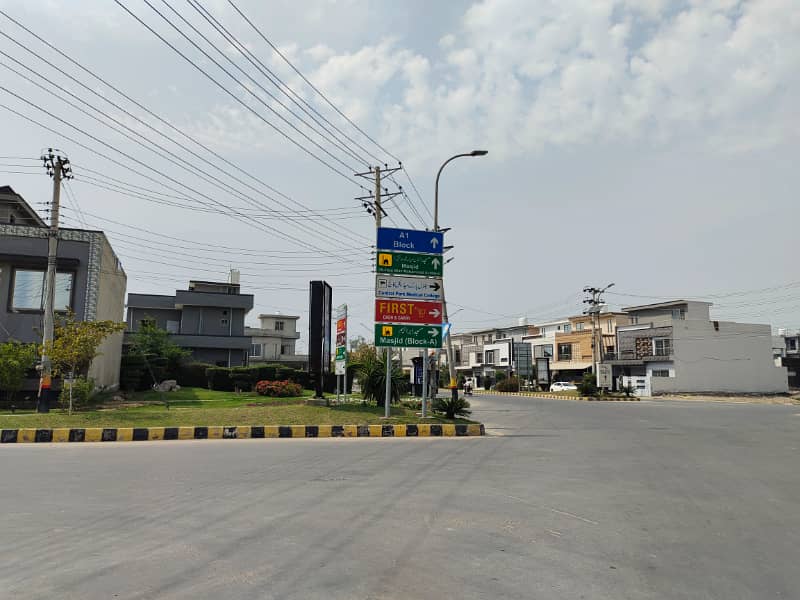 C Block 10 Marla Residential Plot Available For Sale 5