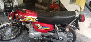 Honda 125