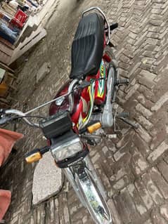 Honda CD 70 2023