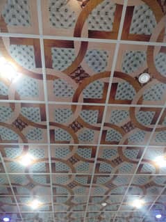 false celling