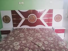 full