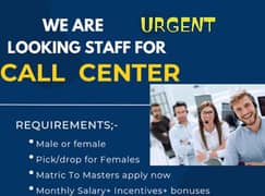 Urgent