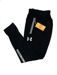 Trouser