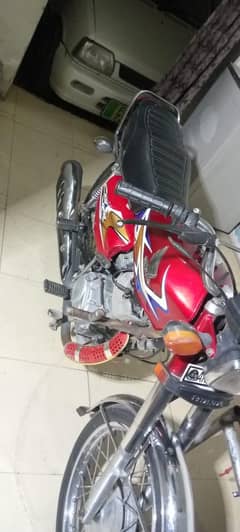 03041913279  call me