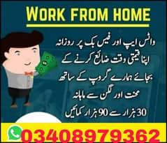 on line job with good earning