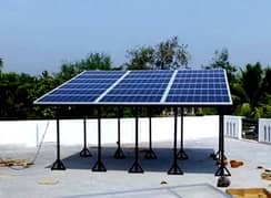 Customize solar structure