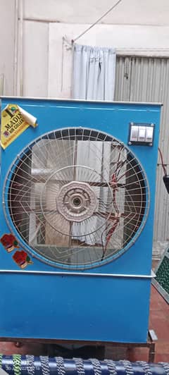 air cooler