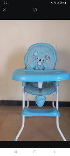 Baby chair
