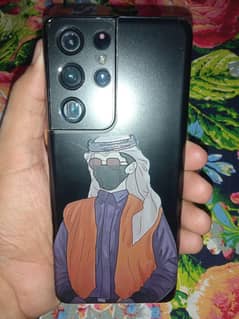 Samsung s21 ultra 5g