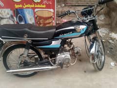 Road prince