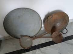 Karahi