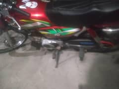 Honda 21/22 03291870977