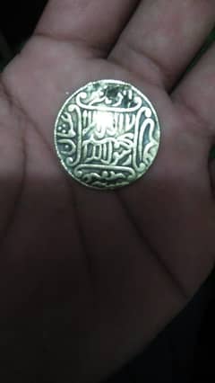 original Coin Antique Islami kholfa e Rashrdin our Anjatan