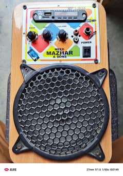 Mp3 Box , Bluetooth Player , Audio Player , Mp3 Player