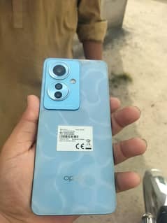 OPPO