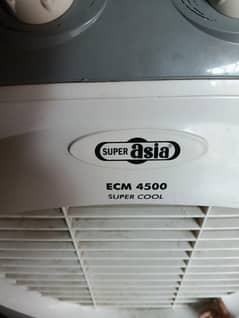 super Asia room cooler