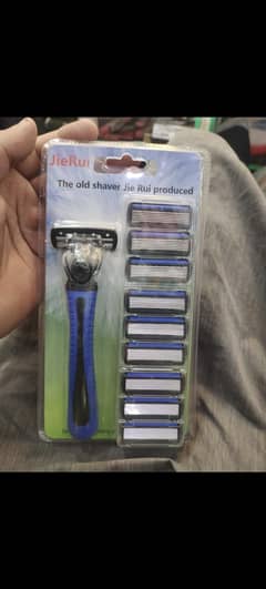 Jierui shaver 6-3, . layer . 9-23, cortages  Location karkhano market