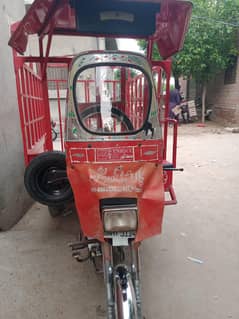 sell riksha with body